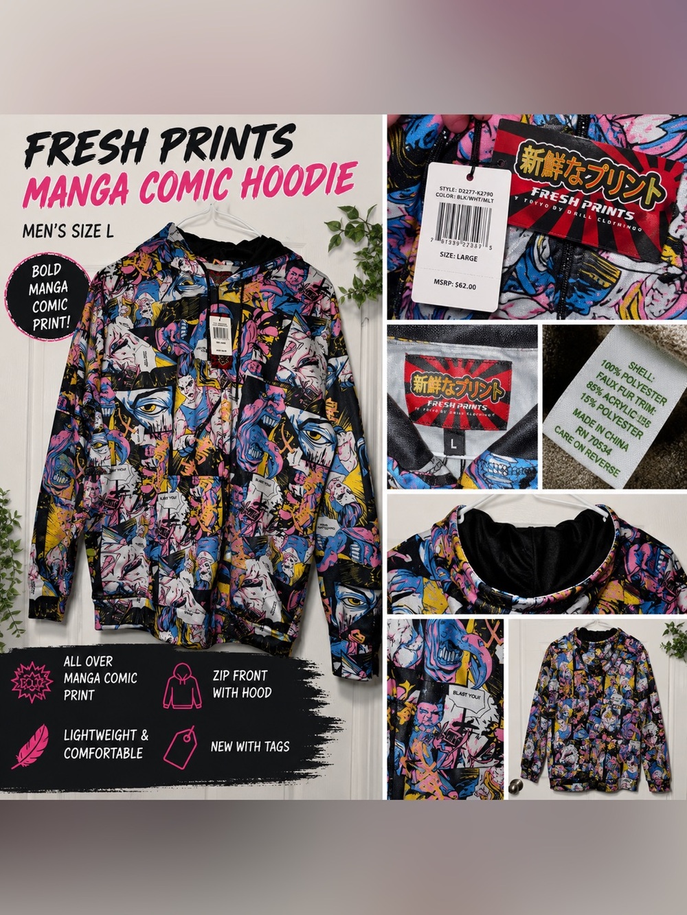 Fresh Prints Manga Comic Zip Hoodie Jacket NWT Men’s Large Anime Streetwear